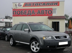 Audi allroad  2002 .
