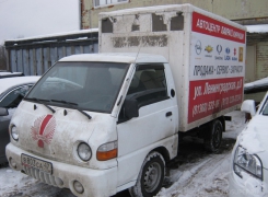 Hyundai Porter  2009 .
