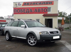 Audi allroad  2003 .