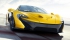 McLaren P1  