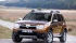    50 000 Renault Duster