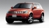Nissan Murano (2003-2008 . .)  -