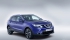 Nissan Qashqai.  