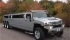 Hummer  