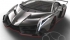 Lamborghini Veneno:    ?