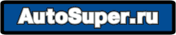 AutoSuper.Ru